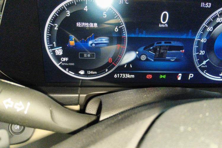 Used Buick GL8 2022 ES Landtrek 653T Luxury Edition Odometer Close Up