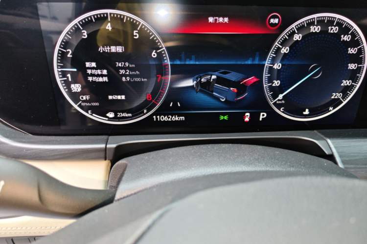 Used Buick GL8 2022 ES Landtrek 653T Luxury Edition Odometer Close Up