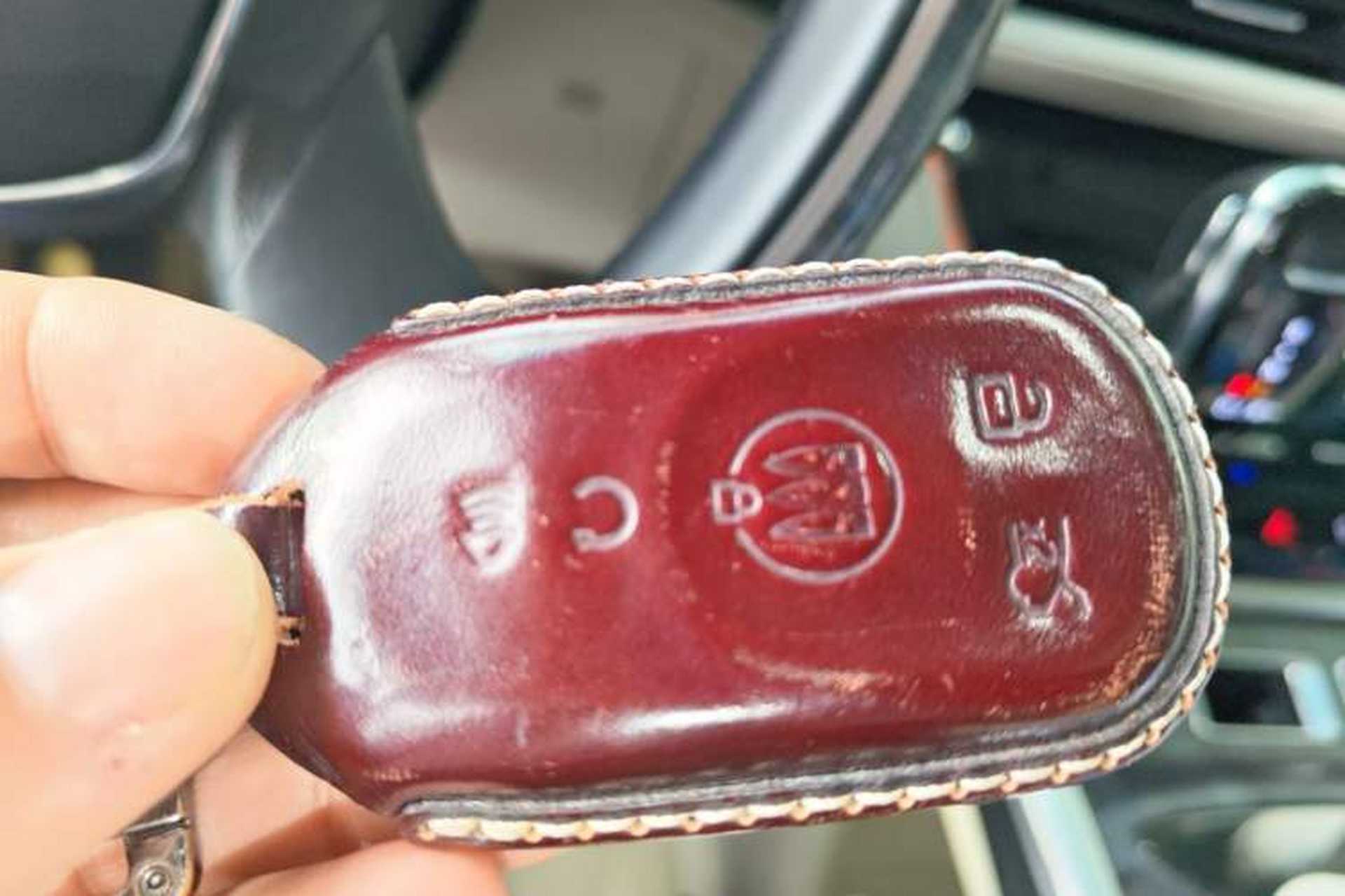 Used Buick GL8 2022 ES Landtrek 653T Comfort Edition Vehicle Key