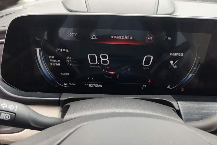 Used Buick GL8 2022 Avenir Aivia 7-Seater Deluxe Edition Instrument Cluster