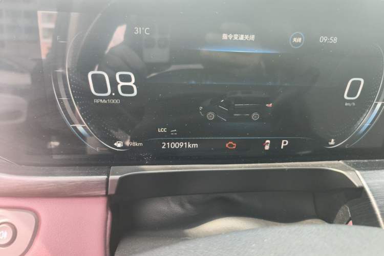 Used Buick GL8 2022 Avenir Aivia Six-Seat Deluxe Edition Instrument Cluster