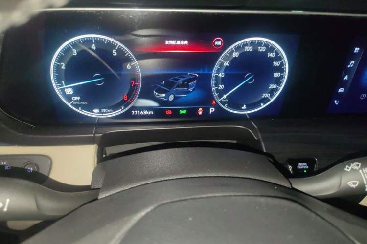 Used Buick GL8 2022 ES Landtrek 653T Luxury Edition Instrument Cluster
