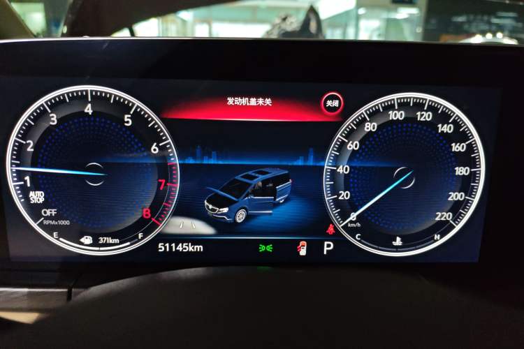 Used Buick GL8 2022 ES Land Cruiser 653T Luxury Model Instrument Cluster