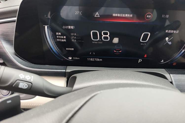 Used Buick GL8 2022 Avenir Aivia 7-Seater Deluxe Edition Odometer Close Up