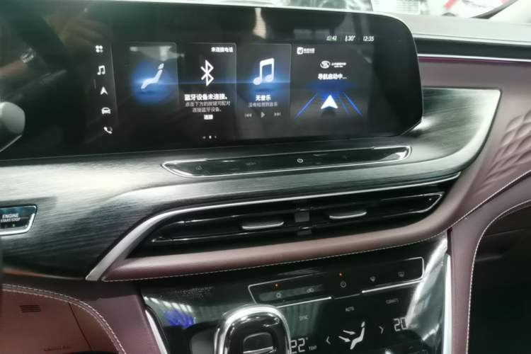 Used Buick GL8 2022 Avenir Aivia Six-Seat Deluxe Edition Audio And AC Panel