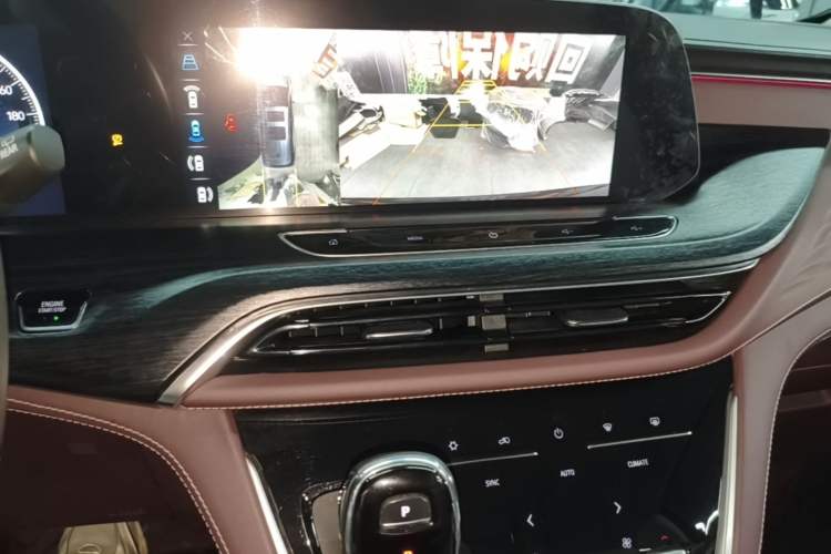 Used Buick GL8 2022 Avenir Aivia Six-Seat Deluxe Edition Audio And AC Panel