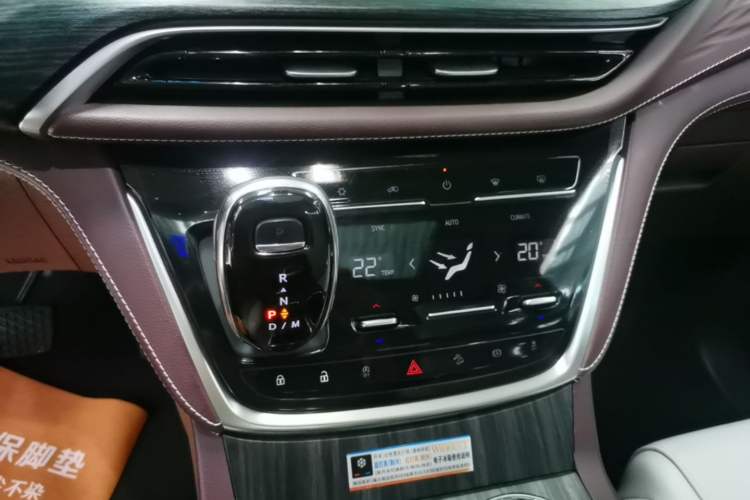 Used Buick GL8 2022 Avenir Aivia Six-Seat Deluxe Edition Gear Lever