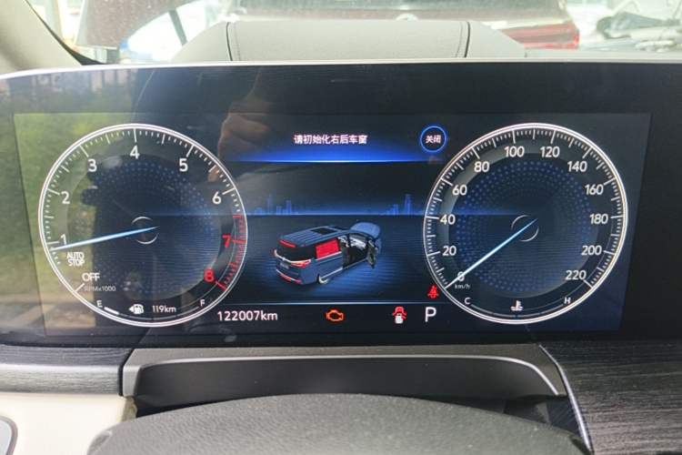 Used Buick GL8 2022 Avenir Aivia 7-Seater Deluxe Edition Instrument Cluster