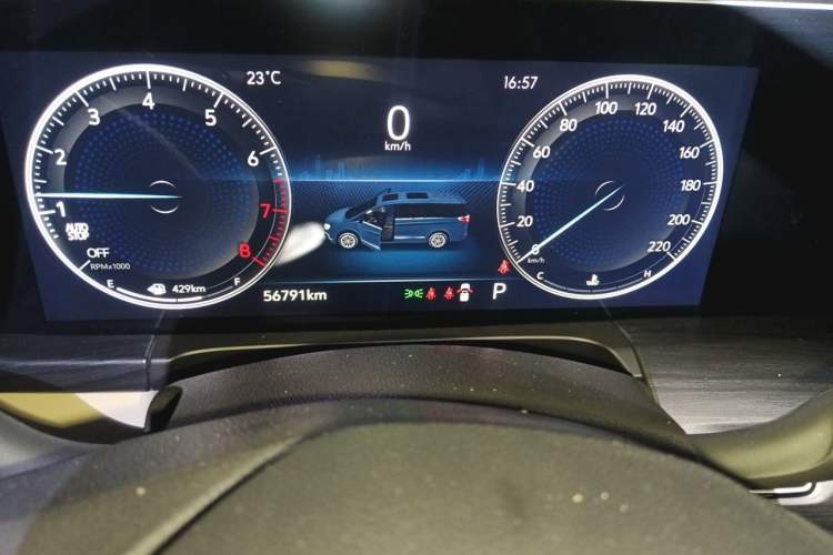 Used Buick GL8 2022 ES Landtrek 653T Luxury Edition Instrument Cluster
