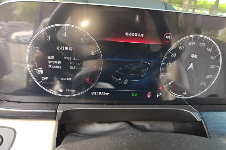 Used Buick GL8 2022 Avenir Aivia Six-Seat Deluxe Edition Instrument Cluster