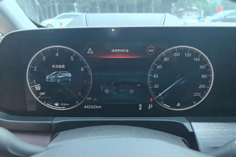 Used Buick GL8 2022 Facelift Avenir Aivia Six-Seat Deluxe Edition Instrument Cluster