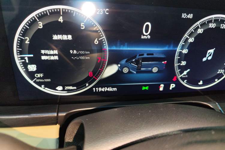 Used Buick GL8 2022 ES Landtrek 653T Luxury Edition Instrument Cluster