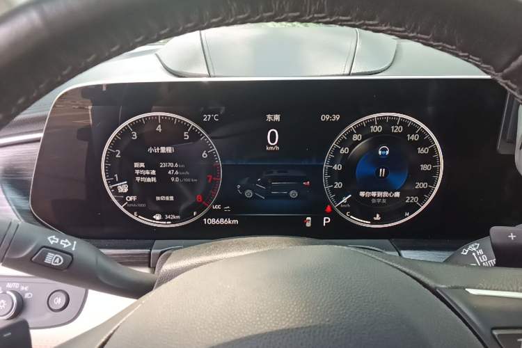 Used Buick GL8 2022 Avenir Aivia Six-Seat Deluxe Edition Instrument Cluster