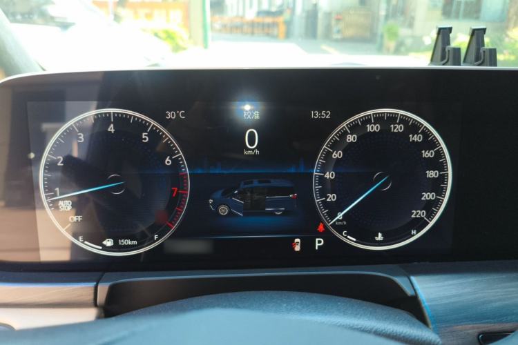 Used Buick GL8 2022 ES Landtrek 653T Comfort Edition Instrument Cluster