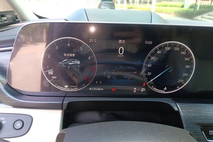 Used Buick GL8 2022 Avenir Aivia 7-Seater Deluxe Edition Instrument Cluster