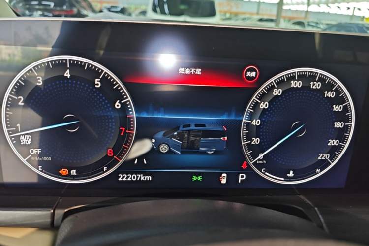 Used Buick GL8 2022 ES Landtrek 653T Luxury Edition Instrument Cluster