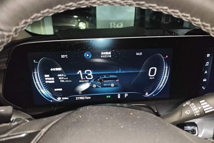 Used Buick GL8 2022 ES Landtrek 653T Luxury Edition Instrument Cluster