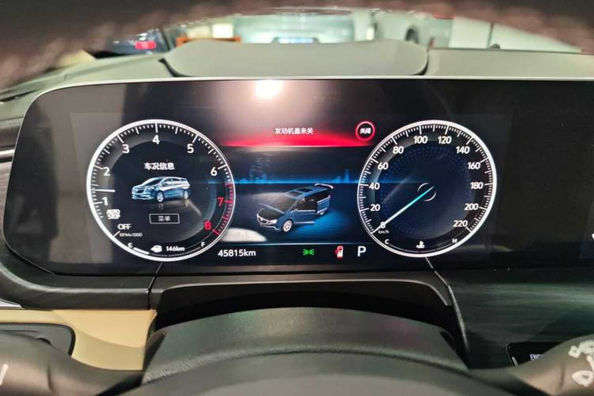 Used Buick GL8 2022 ES Land Cruiser 653T Luxury Model Instrument Cluster