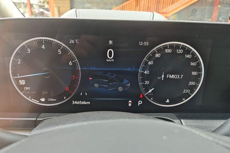 Used Buick GL8 2022 Avenir Aivia Six-Seat Deluxe Edition Instrument Cluster