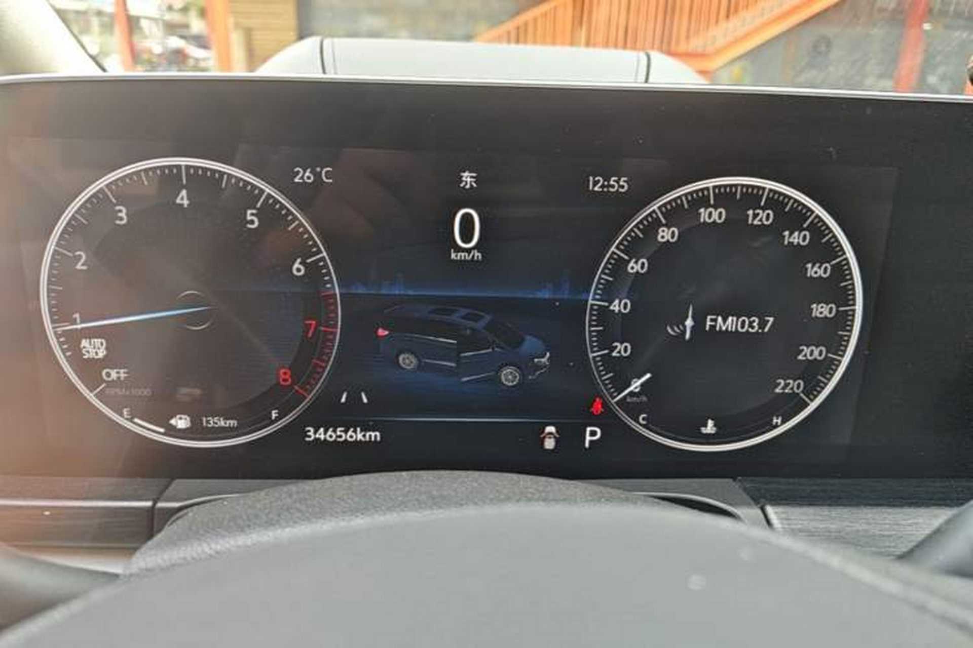 Used Buick GL8 2022 Avenir Aivia Six-Seat Deluxe Edition Instrument Cluster