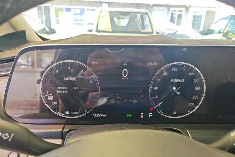 Used Buick GL8 2022 ES Landtrek 653T Luxury Edition Instrument Cluster