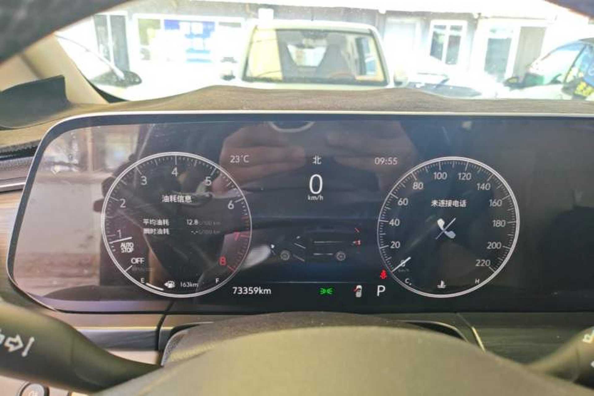 Used Buick GL8 2022 ES Landtrek 653T Luxury Edition Instrument Cluster