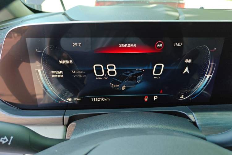 Used Buick GL8 2022 ES Landtrek 653T Comfort Edition Instrument Cluster