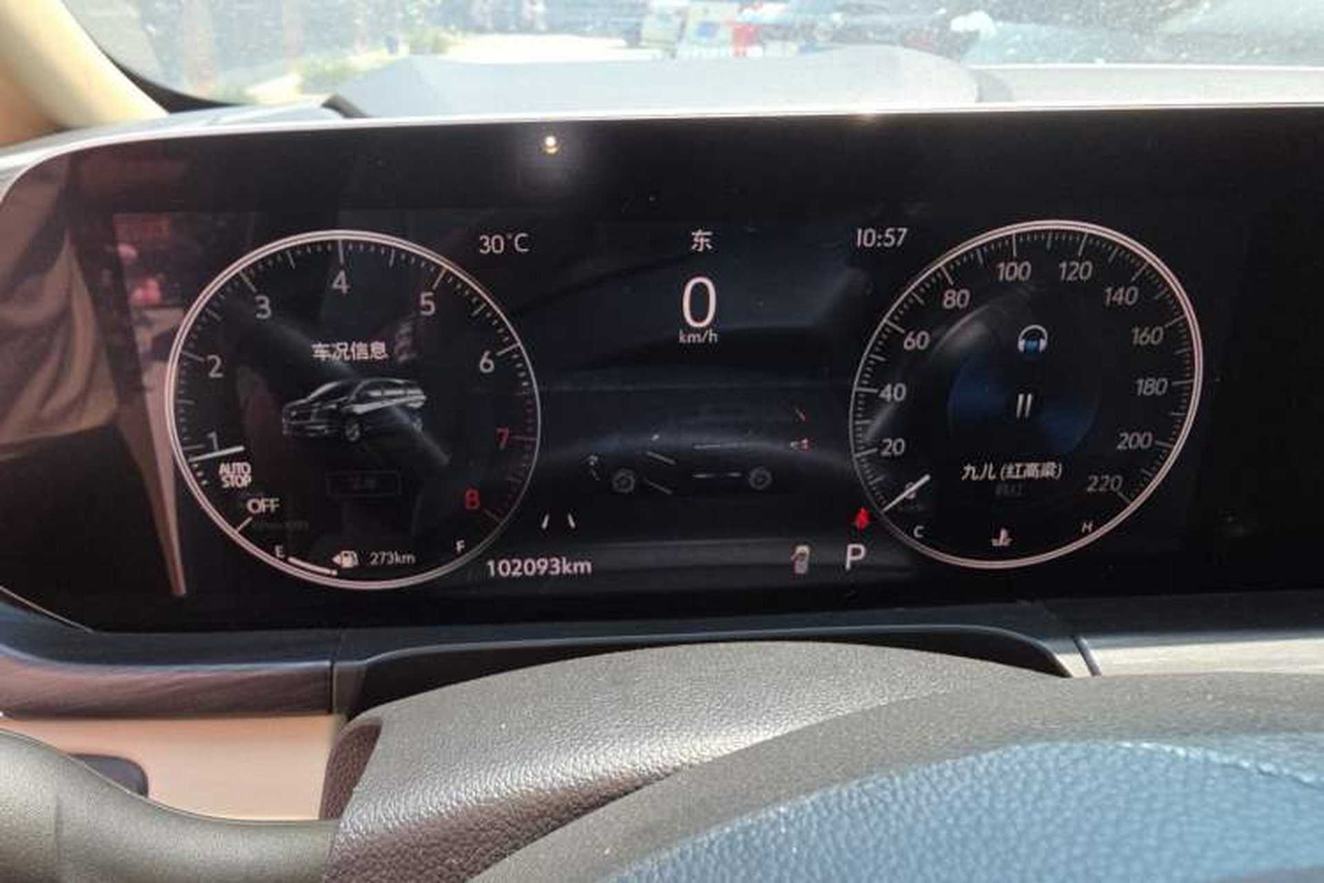 Used Buick GL8 2022 ES Landtrek 653T Luxury Edition Instrument Cluster