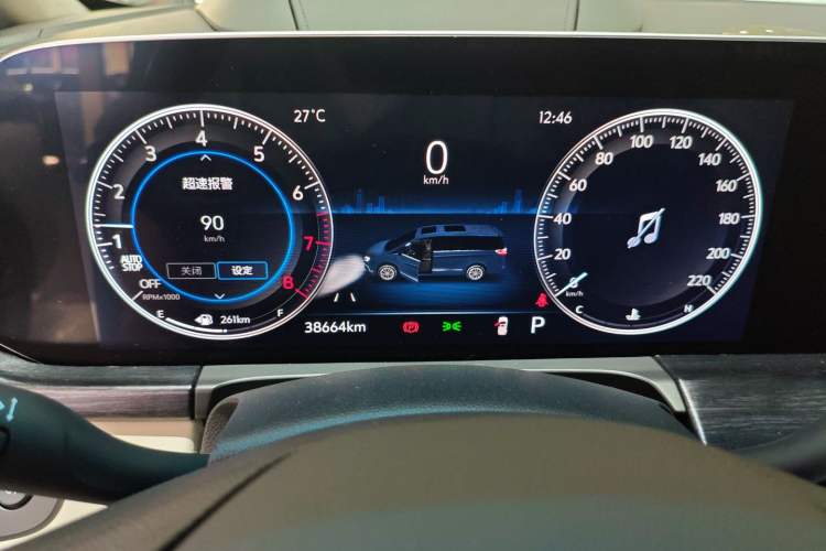 Used Buick GL8 2022 Avenir Aivia Six-Seat Deluxe Edition Instrument Cluster
