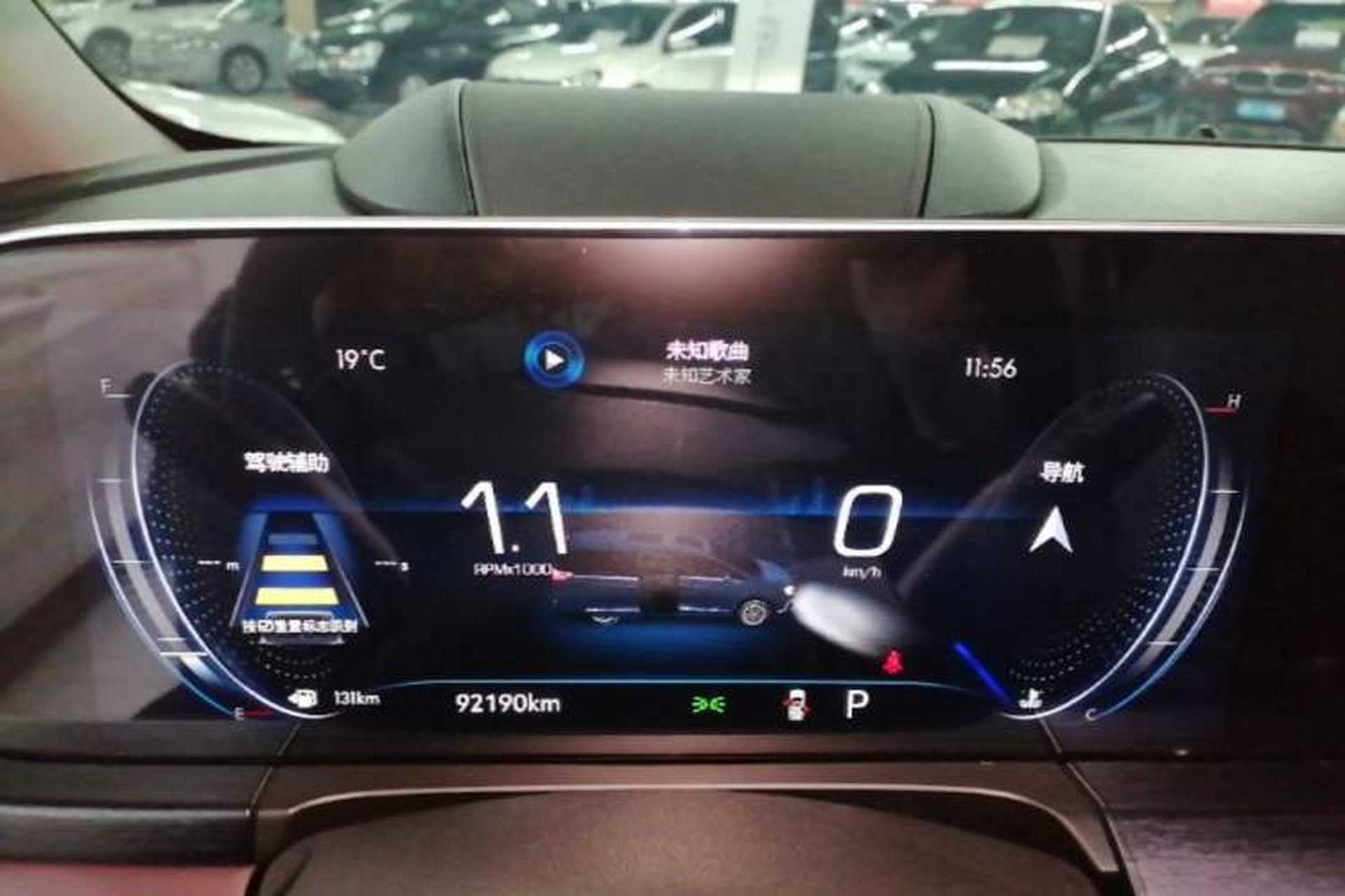 Used Buick GL8 2022 Avenir Aivia Six-Seat Deluxe Edition Instrument Cluster