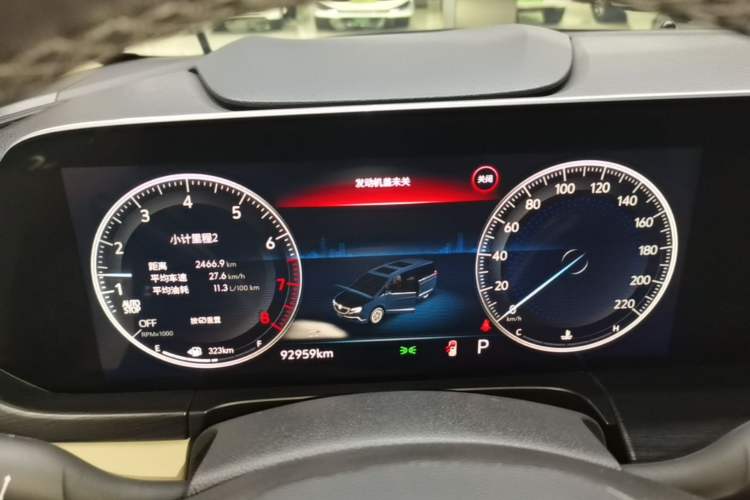 Used Buick GL8 2022 ES Landtrek 653T Luxury Edition Instrument Cluster