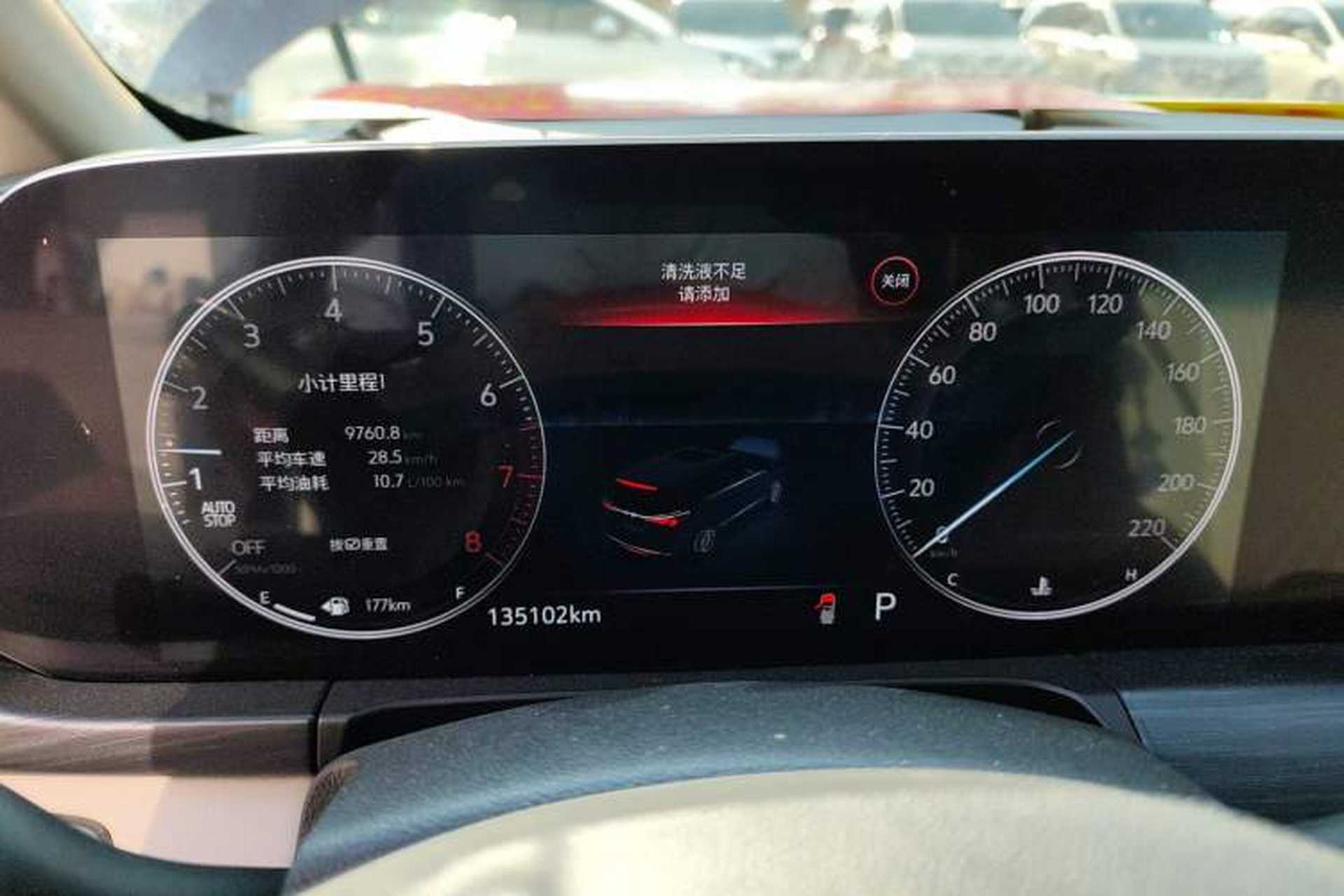 Used Buick GL8 2022 ES Landtrek 653T Comfort Edition Instrument Cluster