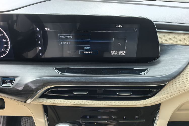 Used Buick GL8 2022 ES Landtrek 653T Luxury Edition Interior 7
