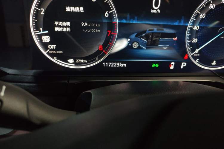 Used Buick GL8 2022 Avenir Aivia Six-Seat Deluxe Edition Odometer Close Up