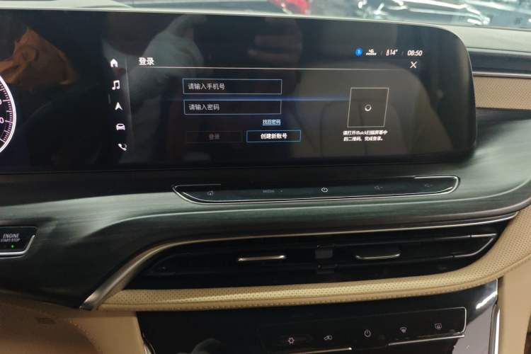 Used Buick GL8 2022 ES Landtrek 653T Luxury Edition Audio And AC Panel