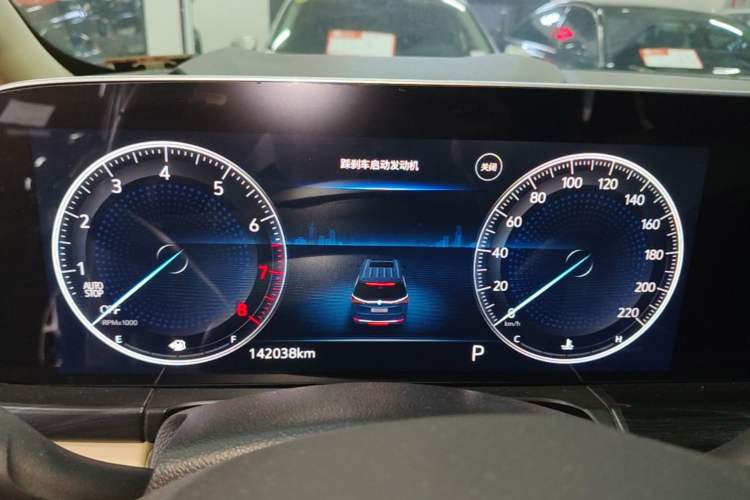 Used Buick GL8 2022 ES Landtrek 653T Luxury Edition Instrument Cluster