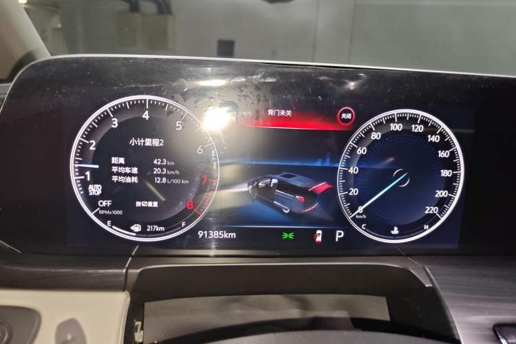 Used Buick GL8 2022 ES Landtrek 653T Luxury Edition Instrument Cluster