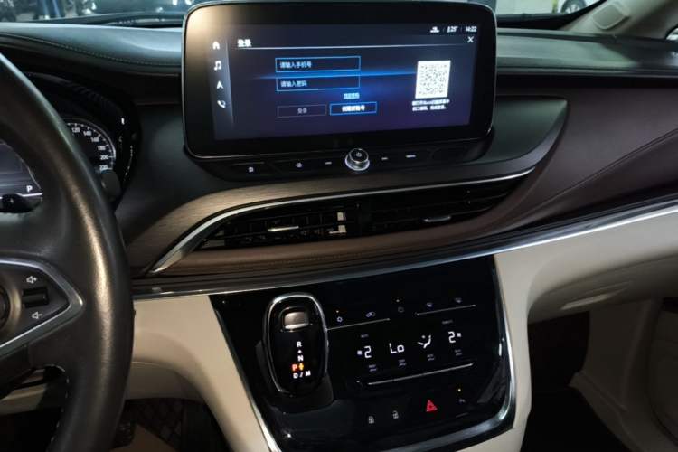 Used Buick GL8 2022 Land Business Class 652T Luxury Model Audio And AC Panel