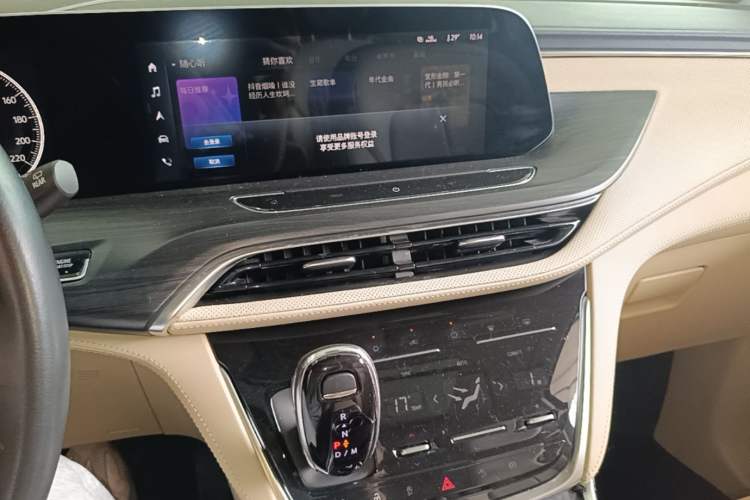Used Buick GL8 2022 ES Landtrek 653T Luxury Edition Audio And AC Panel