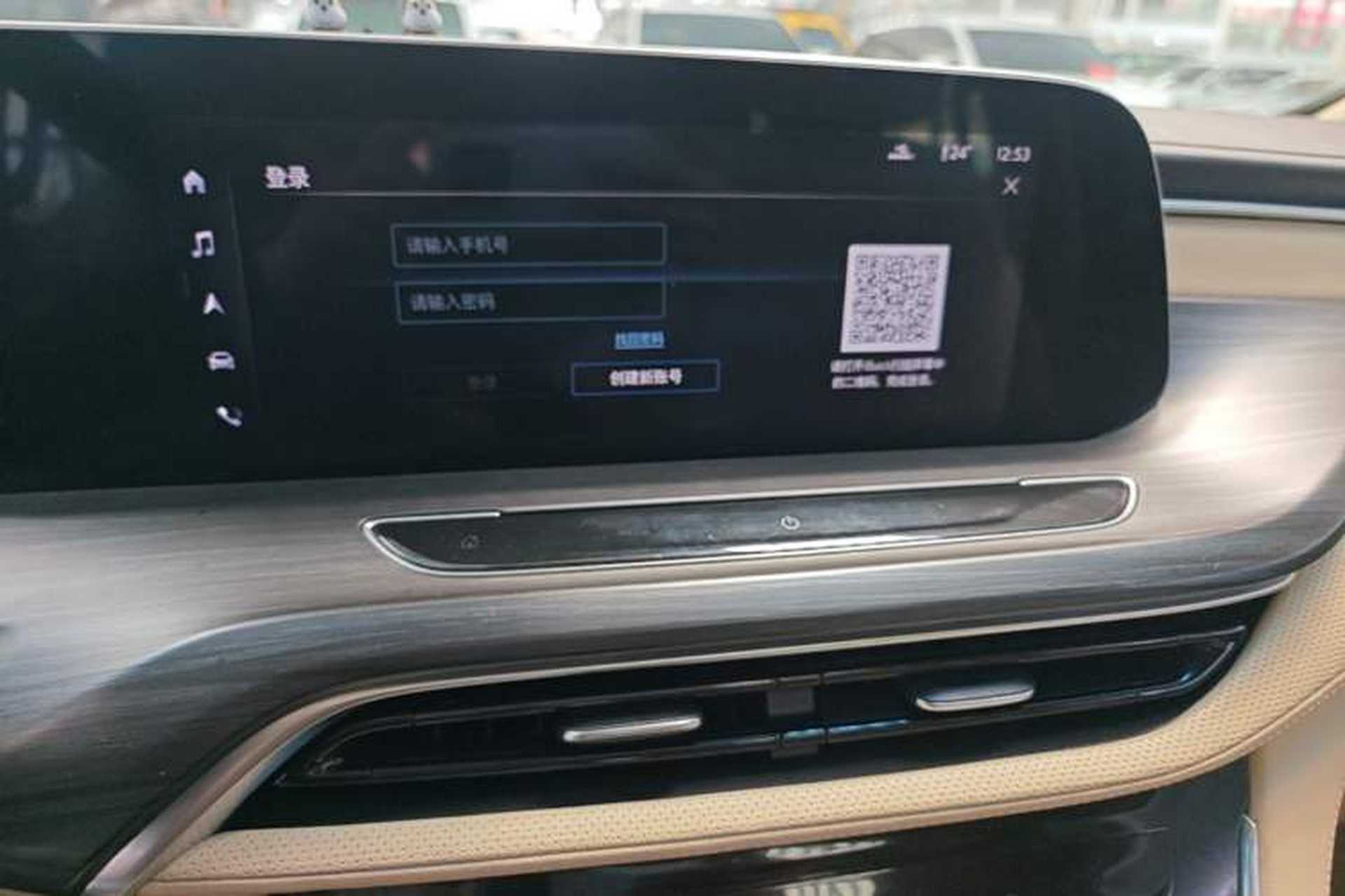 Used Buick GL8 2022 ES Landtrek 653T Luxury Edition Audio And AC Panel