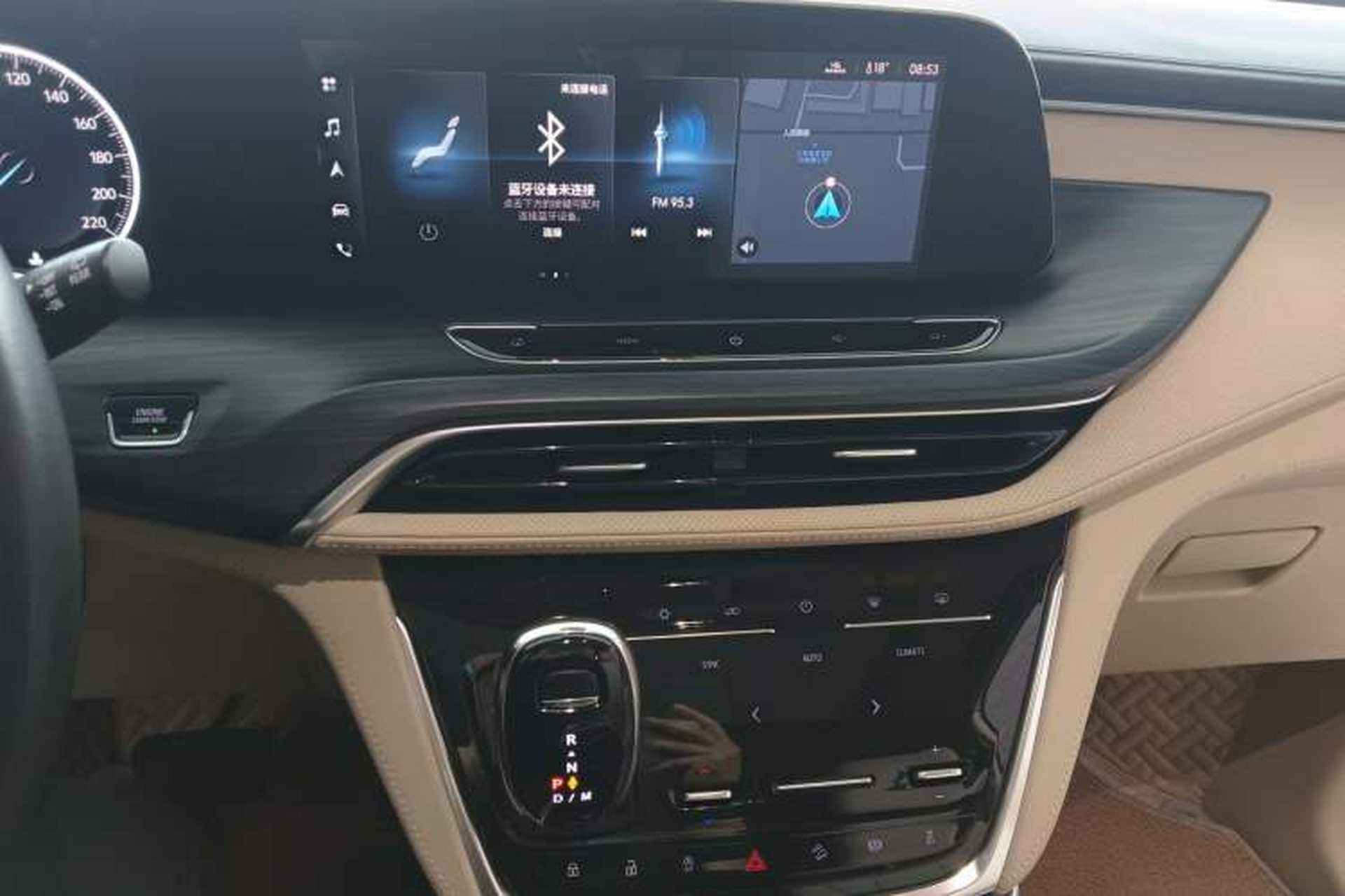 Used Buick GL8 2022 ES Landtrek 653T Luxury Edition Audio And AC Panel