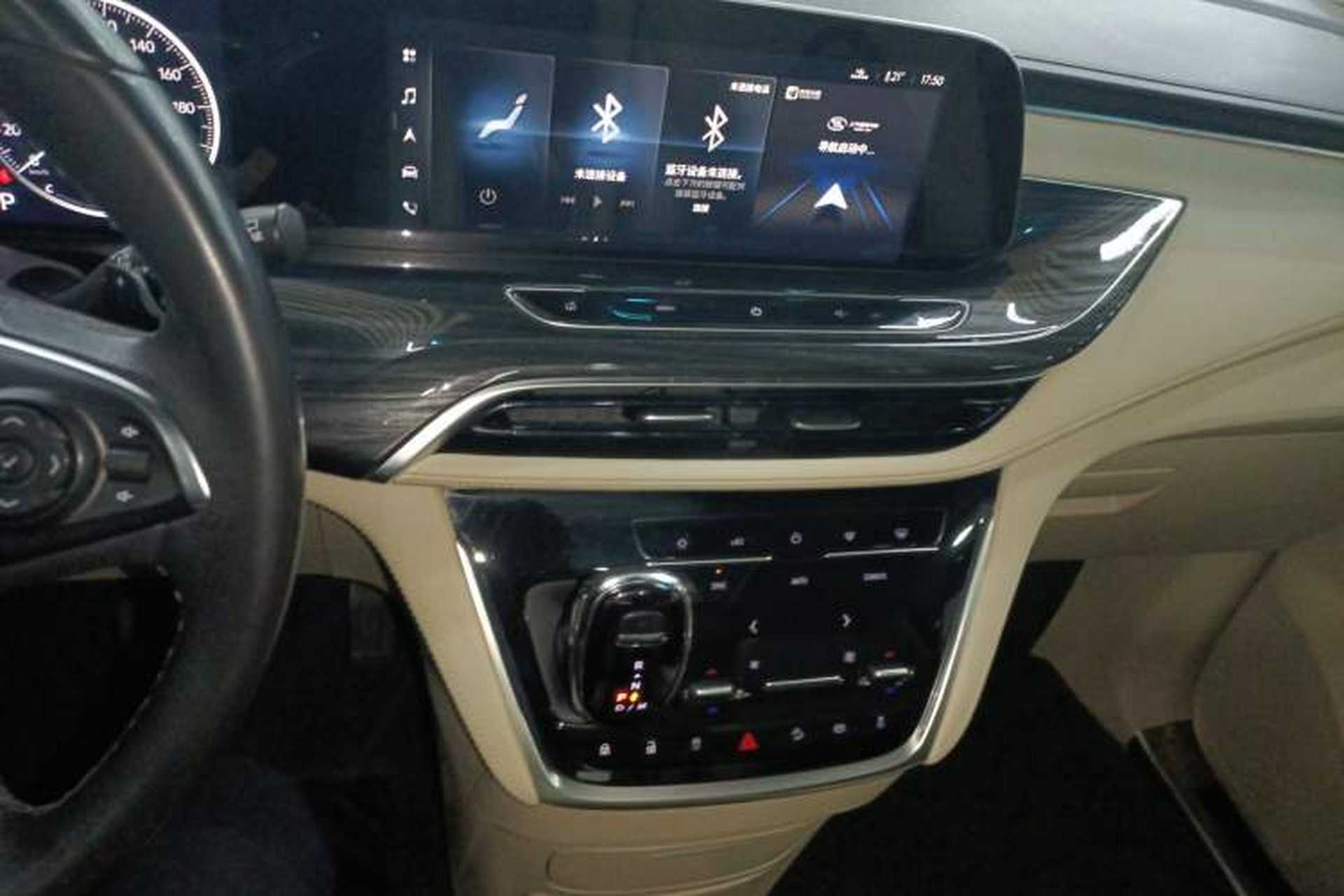 Used Buick GL8 2022 ES Land Cruiser 653T Luxury Model Audio And AC Panel