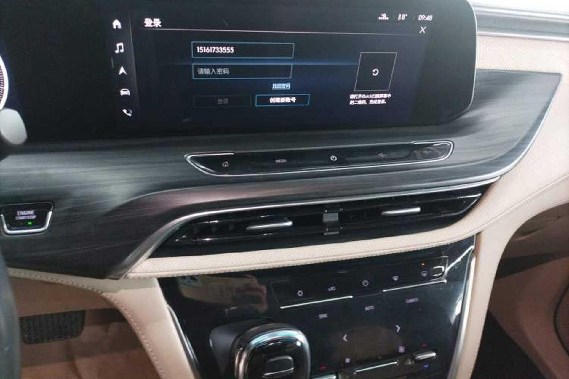 Used Buick GL8 2022 ES Land Cruiser 653T Luxury Model Audio And AC Panel