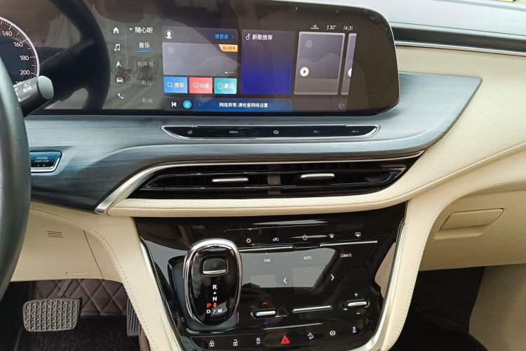Used Buick GL8 2022 ES Landtrek 653T Luxury Edition Audio And AC Panel