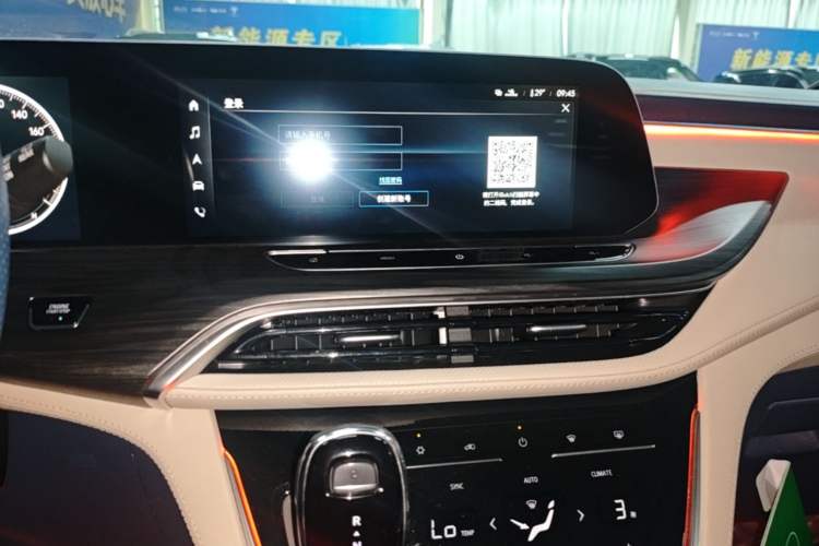 Used Buick GL8 2022 ES Landtrek 653T Comfort Edition Audio And AC Panel