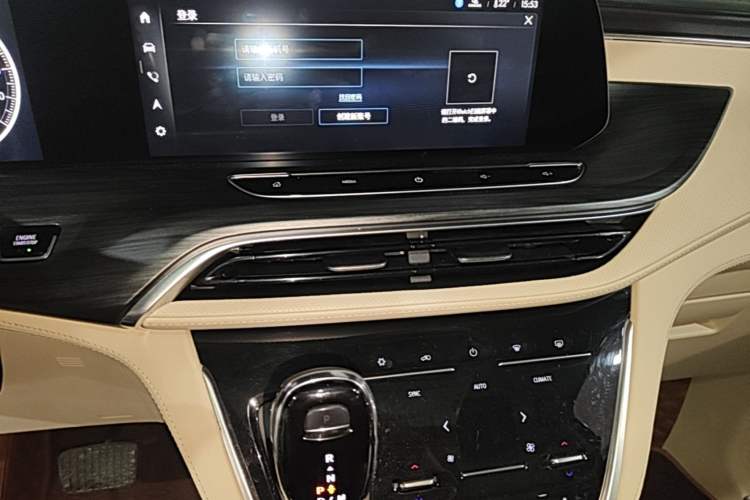 Used Buick GL8 2022 ES Land Cruiser 653T Luxury Model Audio And AC Panel