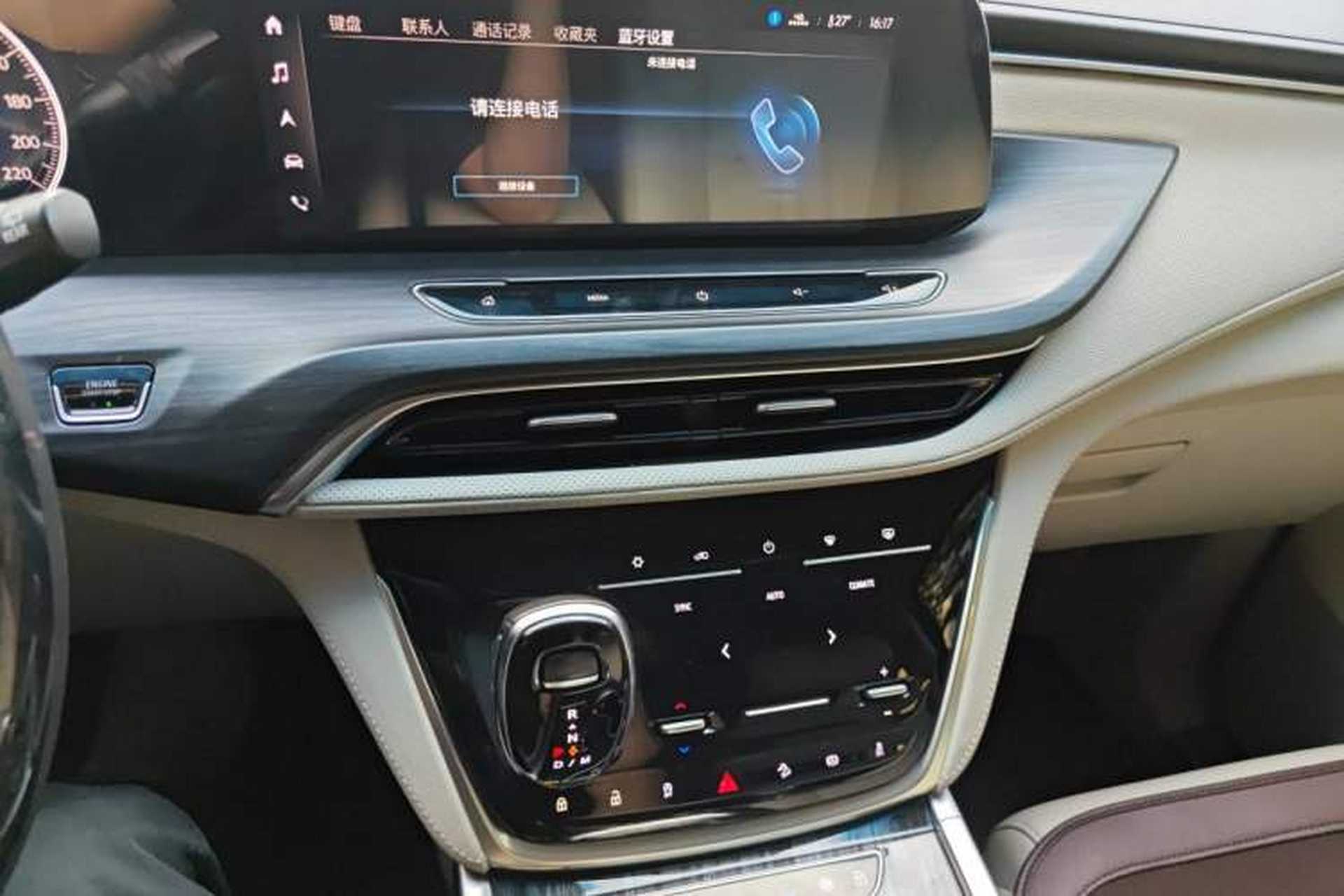 Used Buick GL8 2022 ES Landtrek 653T Comfort Edition Audio And AC Panel