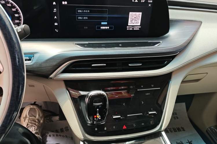 Used Buick GL8 2022 ES Landtrek 653T Comfort Edition Audio And AC Panel