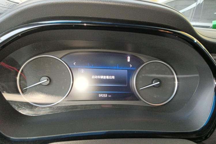 Used Buick GL8 2022 Land Business Class 652T Luxury Model Instrument Cluster