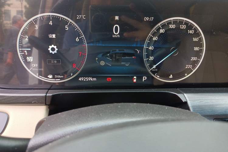 Used Buick GL8 2022 ES Landtrek 653T Luxury Edition Instrument Cluster